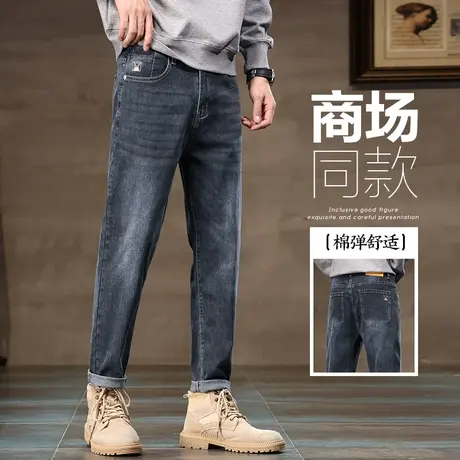 春秋款美式高街男士九分休闲牛仔裤秋季新塘水洗男裤子秋天9分裤图片