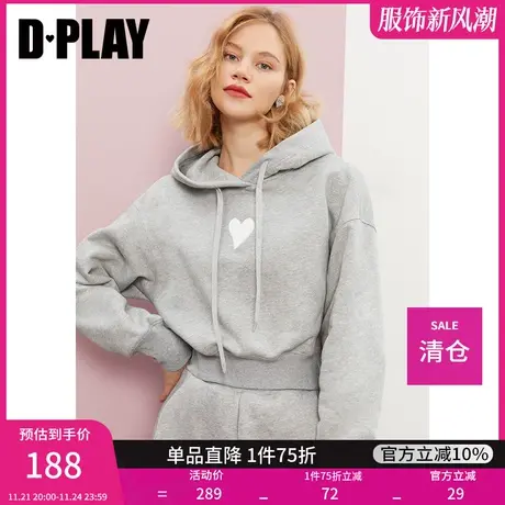 DPLAY休闲时尚定制爱心刺绣高级灰宽松连帽抓绒卫衣图片