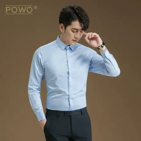 男士衬衫长袖商务休闲男装韩版合身上班新疆棉DP免烫春季纯棉衬衣图片