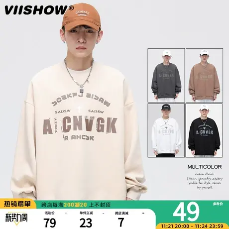 VIISHOW圆领卫衣男秋季潮流百搭衣服宽松长袖打底衫潮牌ins上衣图片