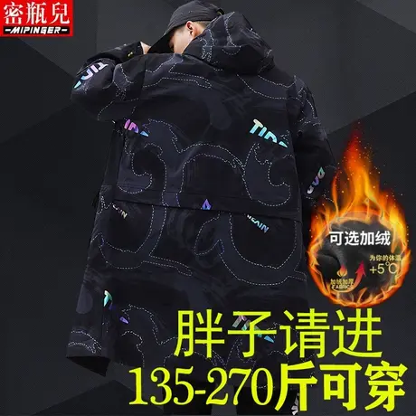 秋冬季潮牌加绒中长款风衣男宽松男士大码加肥加大青少年加厚外套商品大图