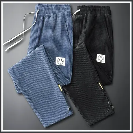 秋冬季华夫格灯芯绒裤子男士束脚宽松紧腰抽绳高端运动卫裤休闲裤商品大图