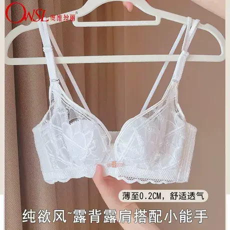 新款美背内衣女薄款大胸显小聚拢收副乳法式兔耳杯文胸罩商品大图