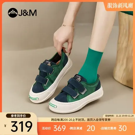 快乐玛丽休闲板鞋女2024春季新款松糕复古魔术贴厚底增高乐福鞋女商品大图