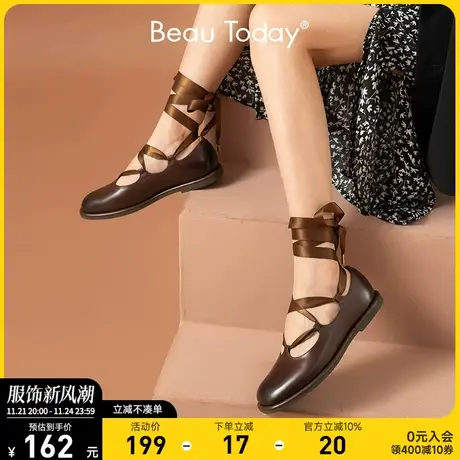 BeauToday2024夏季新款平底系带单鞋女真皮粗跟圆头英伦风小皮鞋商品大图