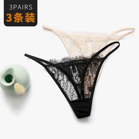 3条装睫毛蕾丝丁字裤女性感火辣透明中腰内裤细带T裤网纱隐形底裤商品大图