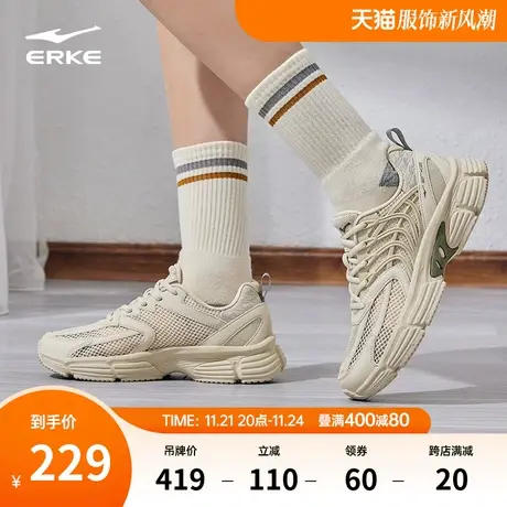 鸿星尔克复古跑鞋鱼刺老爹鞋女春夏透气户外运动鞋休闲鱼骨跑步鞋商品大图