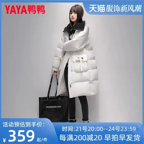 鸭鸭羽绒服女中长款2022年秋冬新品90鸭绒连帽韩版宽松外套加厚XB图片