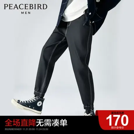 太平鸟男装奥莱刺绣束脚休闲裤男明线设计休闲长裤时尚弹力休闲裤图片