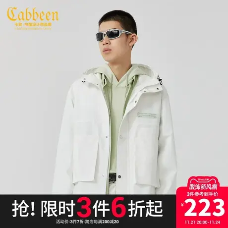 【CabbeenX中华文化】卡宾男装休闲夹克秋新款潮流连帽外套W图片