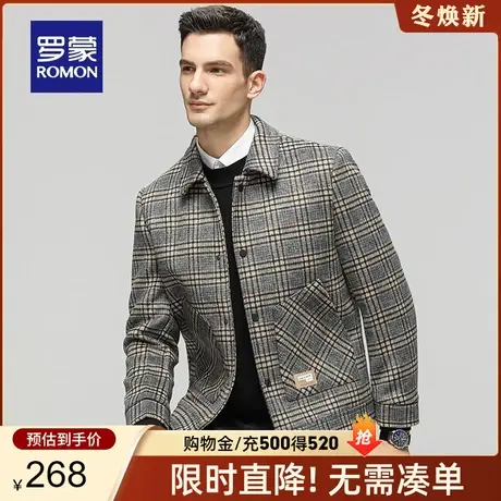 【含羊毛+加棉加厚】罗蒙男士潮流翻领夹克2023秋冬新款格子外套商品大图