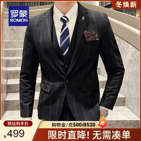 罗蒙男士西服套装2024春季新款商务新郎结婚礼服条纹三件套西装男商品大图