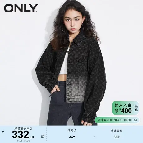 ONLY奥莱2023夏季新款休闲复古翻领宽松印花短款牛仔外商品大图