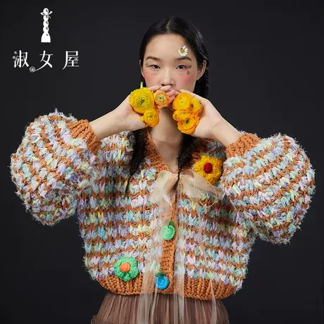 淑女屋官方旗舰店吉普赛公主商品大图