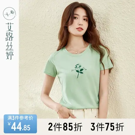 艾路丝婷玫瑰花刺绣短袖T恤女2023夏装新款韩版简约百搭通勤上衣商品大图