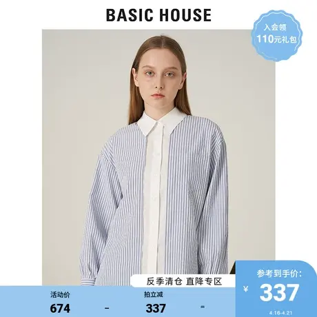 Basic House/百家好2021秋冬新款韩版时尚条纹拼接衬衫女HVWS728J商品大图