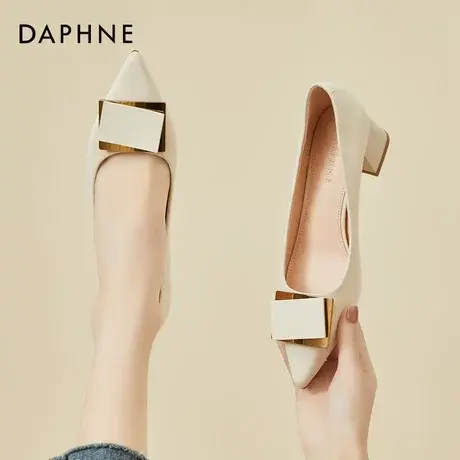 Daphne/达芙妮女鞋2022新款夏季礼堂典雅皮鞋宴会御姐尖头高跟鞋图片
