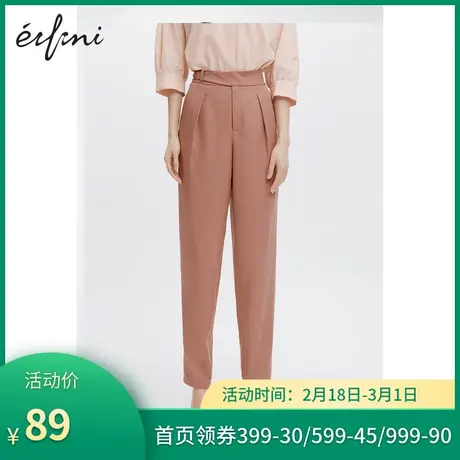 伊芙丽休闲裤女商场同款直筒裤气质通勤简约时尚长裤1B7352272商品大图