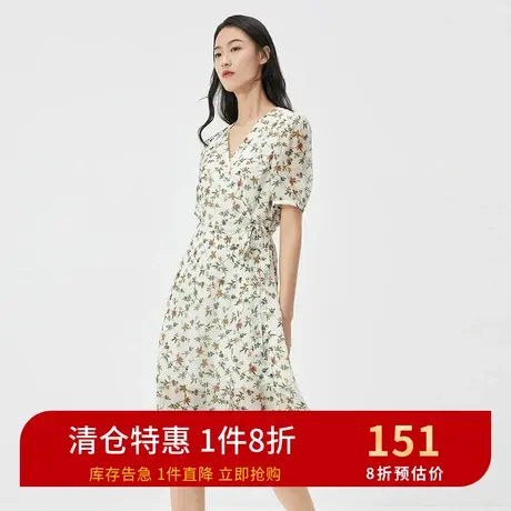 伊芙丽夏季新款V领短袖碎花雪纺连衣裙中长款裙子1B6997761商品大图