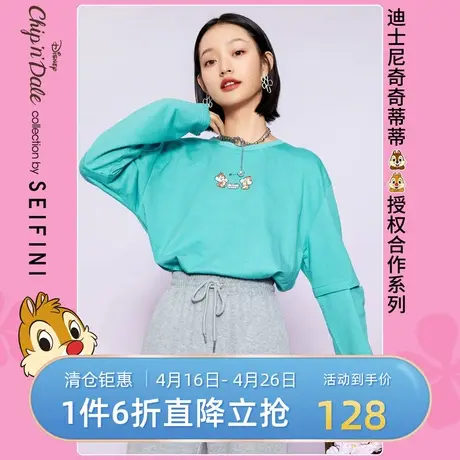 诗凡黎新品卫衣7C3200311⛎图片