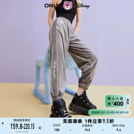 ONLY奥莱夏季迪士尼联名时尚丝绒束腿卫裤休闲裤女商品大图