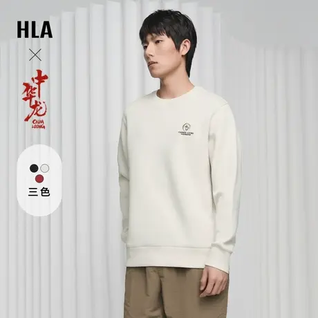 HLA/海澜之家中华龙贺岁卫衣2024春夏新款刺绣弹柔珠地套头上衣男图片