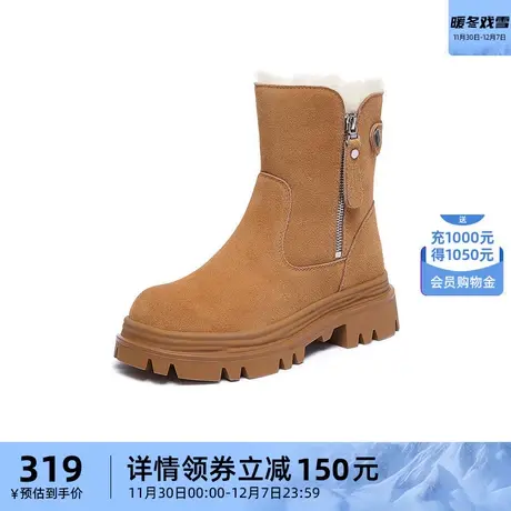骆驼户外女鞋2023冬季雪地靴厚底皮毛一体加绒加厚棉鞋保暖中筒靴图片