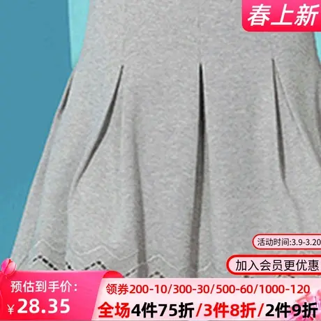 秋水伊人2020秋季新款女装镂空绣波浪边简约短裙FG07图片