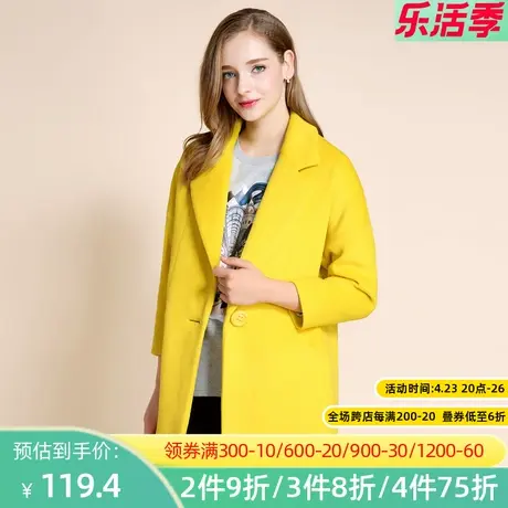 秋水伊人冬女装外套女中长款韩版修身毛呢大衣纯色F043图片