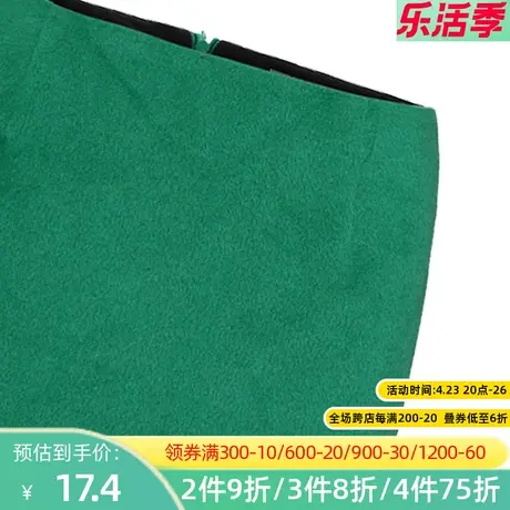 秋水伊人特别毛呢半身裙2022春季新款时尚修身休闲显瘦包臀FV661图片