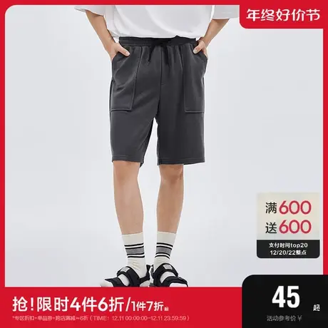 森马家居裤短裤男士夏季休闲中裤居家运动裤子五分裤半裤睡裤抽绳图片