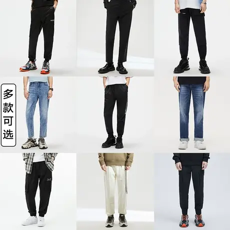 【长裤低价清仓】GXG奥莱男时尚百搭束脚工装裤长裤潮商务休闲裤图片