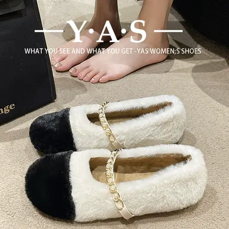 一字带拼色圆头毛毛鞋女外穿2023年秋冬新款加绒保暖豆豆鞋女鞋商品大图