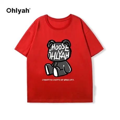 Ohlyah红色生肖龙学生本命年短袖t恤男女青少年中国红纯棉体恤图片