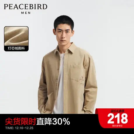 太平鸟男装 2023秋季新款大口袋柔顺灯芯绒休闲衬衫宽松男士衬衣商品大图