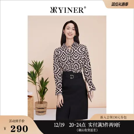 YINER音儿线上专选女装2023春季通勤格子印花气质衬衫时尚上衣商品大图