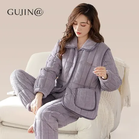 古今三层夹棉睡衣女款秋冬加绒加厚保暖2023年新款女士家居服套装图片
