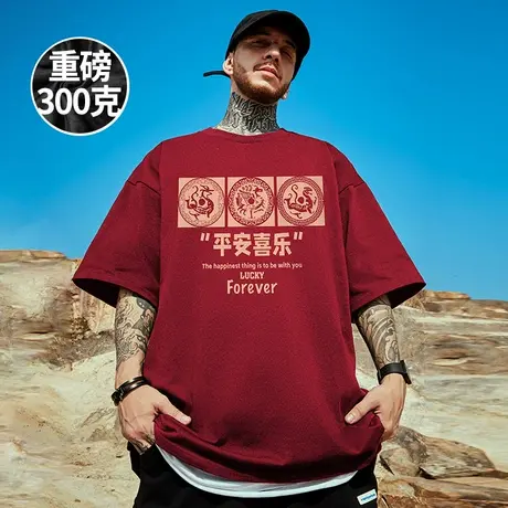 2024重磅潮牌宽松T恤短袖五分袖纯棉红色本命年龙年大码男装夏季商品大图