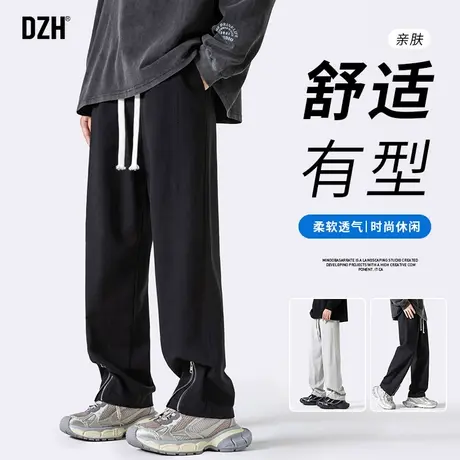 男士美式直筒工装裤男春季2024年新款黑色裤子男款修身休闲裤长裤商品大图