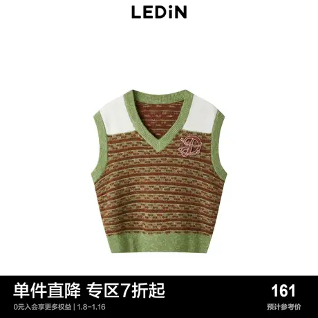 乐町针织马甲春季拼色运动背心女C3EFD1201商品大图
