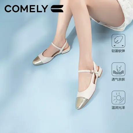 【明星同款】康莉商场新款小香风包头凉鞋女24夏拼色真皮粗跟凉鞋商品大图