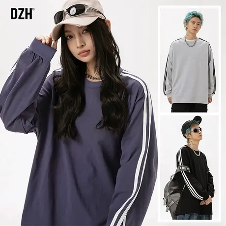 男女同款紫色上衣高级感纯棉长袖t恤男春季2024年新款宽松打底衫商品大图