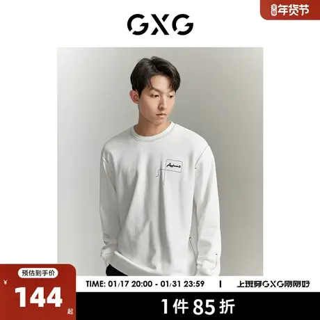 GXG【爆款推荐】23年秋新品时尚明线精致刺绣宽松情侣圆领卫衣男图片