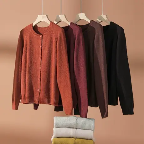 享永子【牛气冲天】牦牛绒纯色慵懒温柔毛衣圆领针织开衫显瘦外套图片
