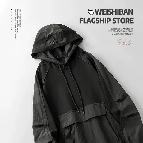 潮牌2024春秋季新款小众拼接连帽卫衣男设计感梭织多口袋长袖上衣商品大图