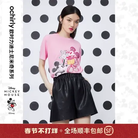 【新降】迪士尼米奇系列欧时力学院风短袖针织衫新款秋装提花上衣图片