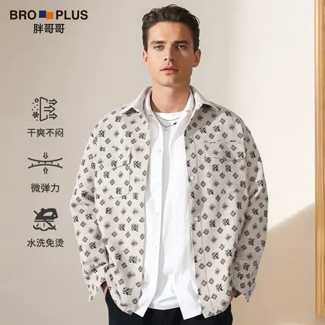 胖哥哥春季新款大码外套男时尚潮流高端男士夹克宽松加肥加大男装商品大图