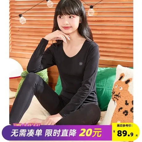 唐狮新款秋衣秋裤女士套装薄款内穿打底棉毛衫女贴身圆领保暖内衣图片