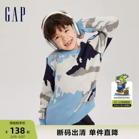 【断码优惠】Gap男童春秋纯棉提花长袖针织衫儿童装毛衣719018商品大图