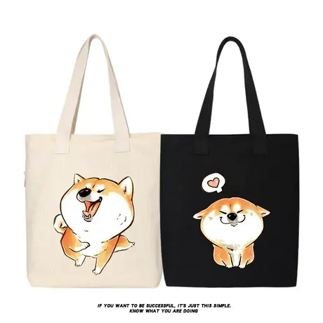 秀洛柴犬卡通牛津帆布包袋青少年学生单肩包潮流男女补习包手提袋商品大图